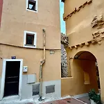 La Résidence Du Vieux Château - Splendide Vue Appartement